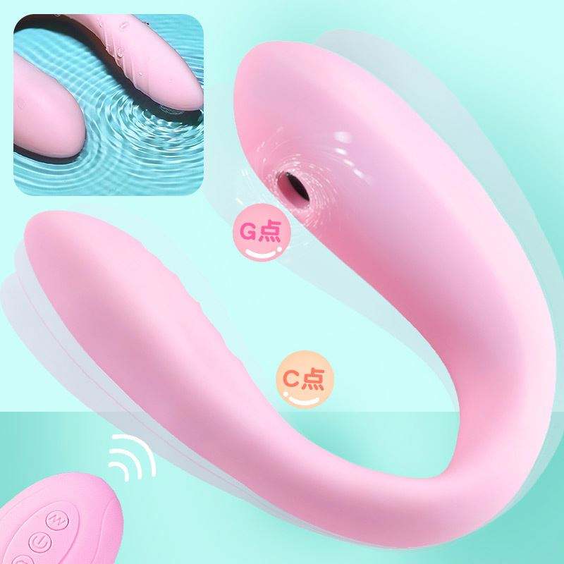 Lunara- U-Shape Remote Control Couples Massager