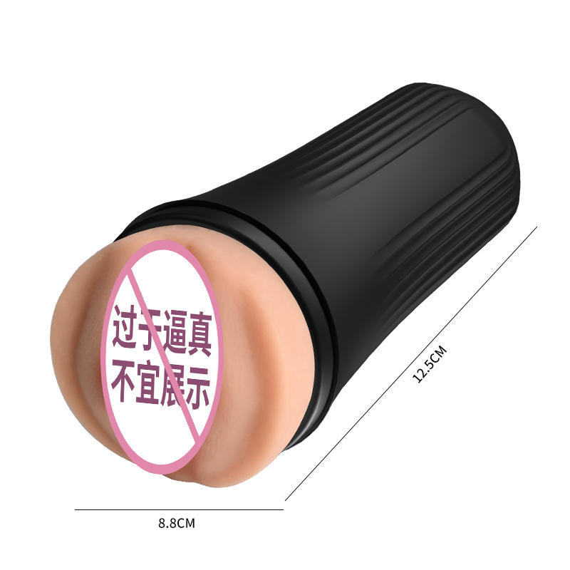 Silk Motion- Suction Male Relaxation Cup