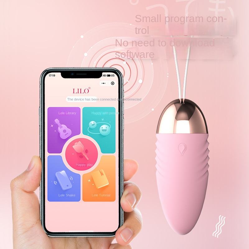 Nova Pulse- App Control Waterproof Wireless Egg Massager